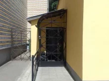 Экватор, Комиссарова, 53 