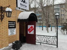 магазин-бар разливных напитков Barboss в Барнауле
