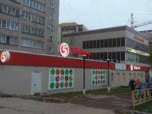 банкомат Первый Дортрансбанк в Кирове