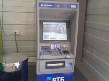 банкомат ВТБ в Костроме