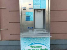 Питьевая вода Автомат по продаже питьевой воды в Калуге