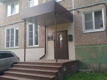 строительная компания Гидропромстрой в Новомосковске