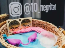 студия загара 10 негритят в Новосибирске