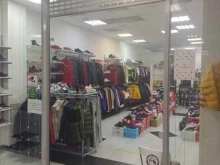 магазин CrossRoom в Сочи