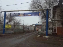 Профиль сервис, Мебельная, 32 