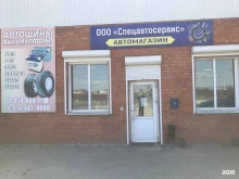 Ремонт бензиновых двигателей Спецавтосервис в Чите