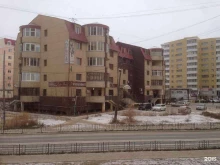Прачечные Прачечная в Якутске