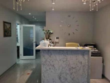 многопрофильная клиника Ammy clinic в Санкт-Петербурге