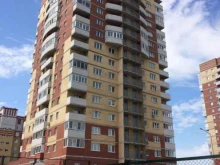 Фитнес-клубы Фитнес-девичник Вв в Тюмени