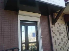 студия красоты Твоя студия в Благовещенске