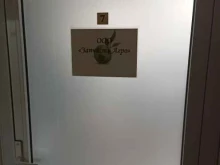 Запчасти к сельхозтехнике Запчастьагро в Барнауле