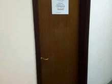 интернет-магазин Foroffice в Нижнем Новгороде