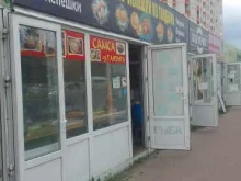 Быстрое питание Киоск горячей выпечки в Брянске