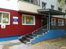 Городская Библиотека №1, Менделеева, 8а 