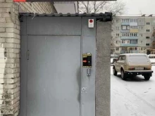 сервисный центр iprofi в Кургане