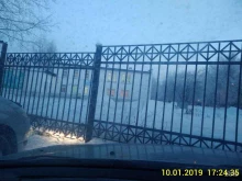 г. Иркутск Детский сад №143 в Иркутске
