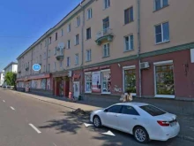 магазин канцелярских товаров Линер в Ангарске