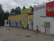 многопрофильный магазин Палитра в Добрянке