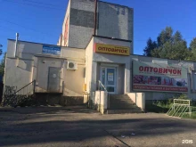мини-маркет Оптовичок в Орле