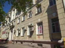 политическая партия Родина в Астрахани