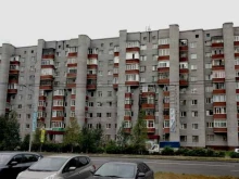городской информационный портал Наш Сургут в Сургуте