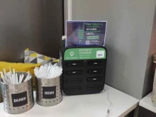 станция зарядки телефонов Get energy в Раменском