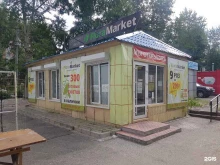цветочный супермаркет Флора маркет в Томске