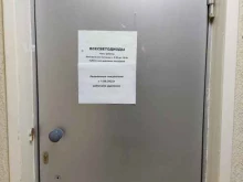 компания Всесветодиоды в Перми