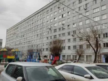 РЕСО-Мед, Устиновича, 1а 