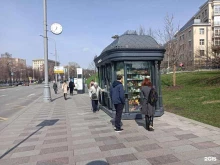 Киоск печатной продукции, Троицкая улица, 6 киоск 