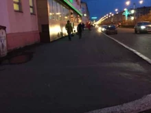 страховая компания СберСтрахование в Норильске