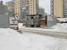 Автостоянки Автостоянка в Красноярске