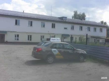 Управление ФСИН России по Брянской области Исправительная колония №2 в Брянске