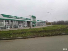 Coffee in, Бастионная, 29а 