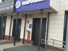 Банки Газпромбанк в Новом Уренгое