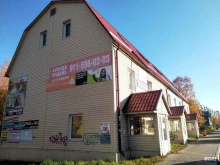 Электромонтажные работы Фарро в Архангельске