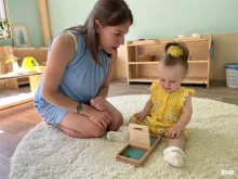 сеть частных детских садов и школ Солнечный город в Красноярске