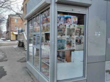 торговая компания по продаже печатной продукции Союзпечать в Волжском