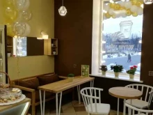 Т&W coffee co., проспект Ленина, 74 