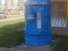 водомат Чистая вода в Самаре