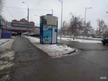 водомат Родниковый источник в Самаре