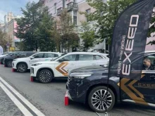 автоцентр АвтоРегион-45 в Кургане