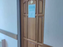 Логопед Кабинет логопеда в Бугульме