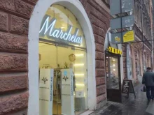 Marchelas, Владимирский проспект, 1 