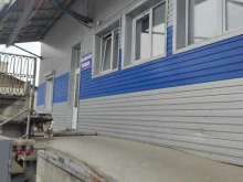 торгово-производственная компания Сибирь ПЭТ в Новосибирске