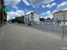 аптека Максавит в Курске