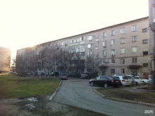 подростково-молодежный клуб 100 процентов в Хабаровске