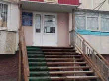 Главное управление по вопросам миграции МВД РФ Отделение по обслуживанию Советского округа отдела по вопросам миграции Управления МВД России по г. Туле в Туле