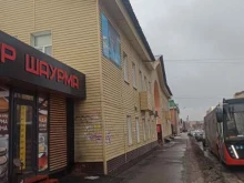 Услуги массажиста Массажный кабинет в Перми
