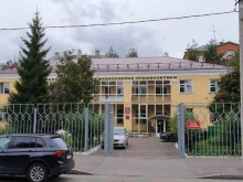 Занятия лечебной физкультурой Республиканский центр медицинской профилактики в Казани